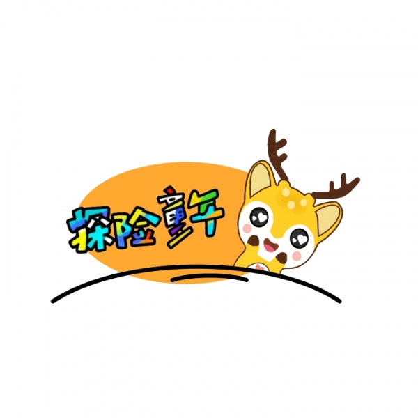 淘气堡,儿童乐园,游乐设备,蹦床,矩阵滑梯,潮玩运动馆