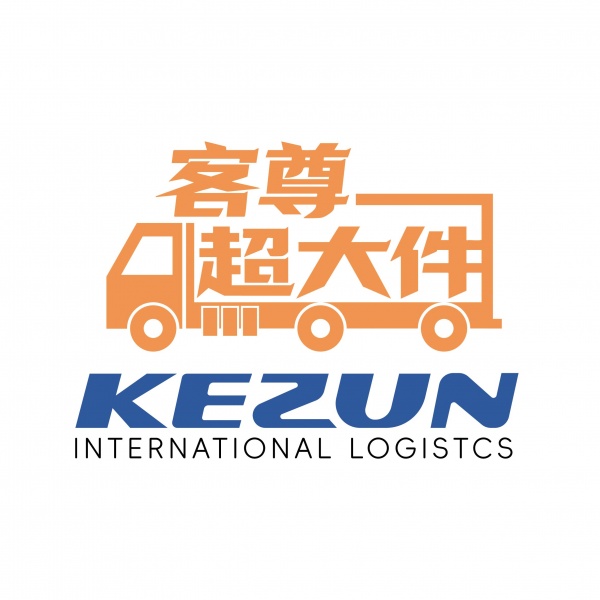 英国空运,英国海运,超大件运输