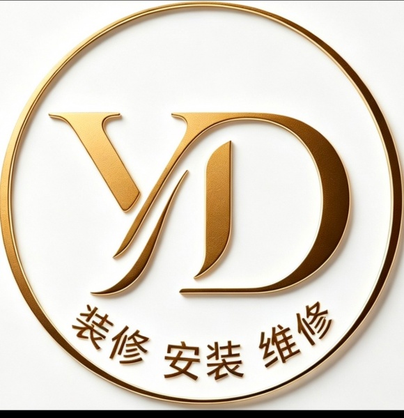 装修,安装,维修