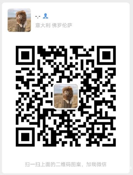 佛罗伦萨3600附近皮包大工厂招车工