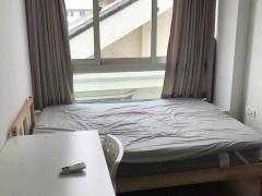 850新币-友诺士Eunos condo - The Ari