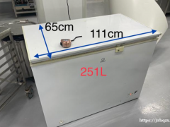 二手卧式冷冻柜280欧转让，91省Grigny自取。