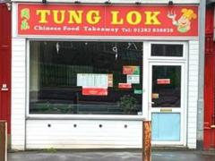 中国外卖店Chinese takeaway