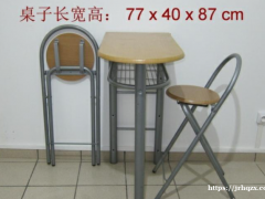 1桌2椅便宜转让