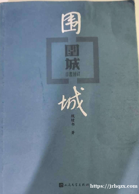 羽毛球拍，便携床垫，电子秤。书一本1000