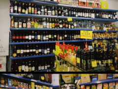 市中心酒水店Mini Market转让