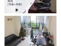 Lakepoint Condo 普通房出租 近Lakesid