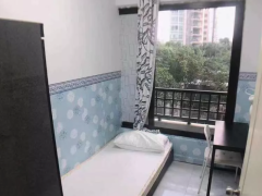 Novena MRT旁 经济小单间 限一人 无屋主 可报地址