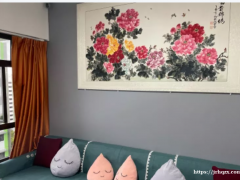 勿里地铁站附近女生单间出租