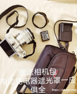 出闲置:富士入门级微单相机，配置广角镜头。自带wifi摄影摄像随心所欲。150欧有意者私聊
