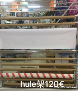 百元店各种类型架子、挂钩