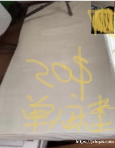 单人床垫可以折叠搬运方便20$