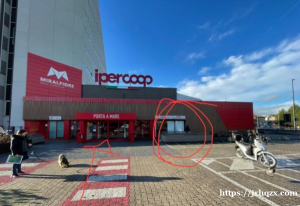 pesaro 城市 ipercoop 大公司里面80平方旺铺出租