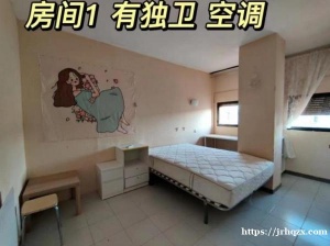 即k入住  9号线Estrella地铁站