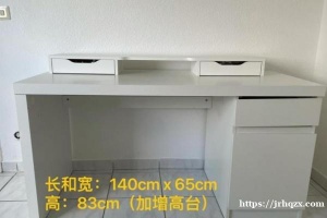 宜家ikea 书桌 两位数便宜卖ikea书桌