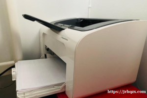 出一台HP激光打印机