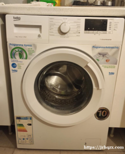 米兰市内洗衣机