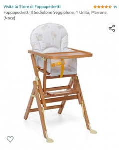 意大利名牌婴儿椅