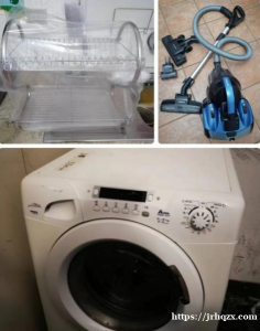 洗衣机自带烘干功能的,7kg＋kg