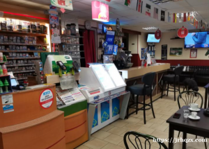 Bar tabac pmu fdj 转让