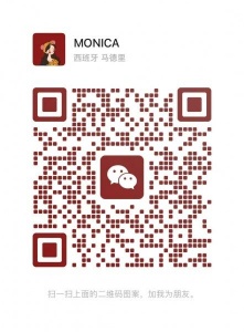 马德里三室一厅的房子出租一个小房间