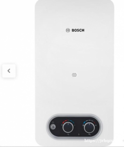 出售全新BOSCH 热水器 购于27/07/2023 Leroy Merlin