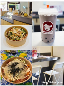 pisa附近奶茶/poke店因个人原因转让 ，装修，设备齐全，房租400 ，8-9个位置