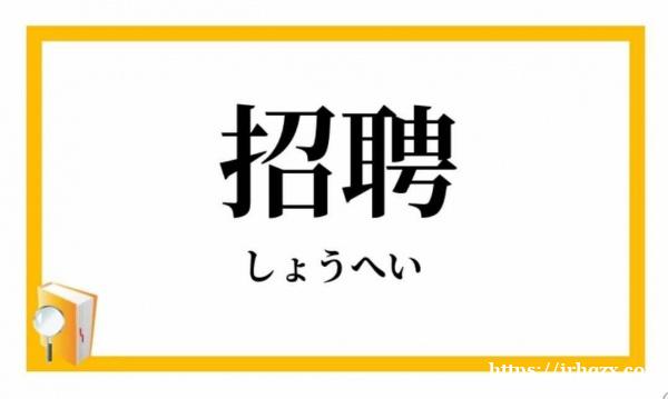 不报税，时给1100，现金手给工资！烤肉店诚聘服务员跟后厨人员。