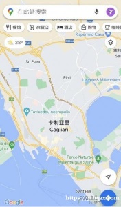 店铺转让，rinascente旁边的火车站，位于撒丁岛首府 cagliari 的主干道，繁华地段