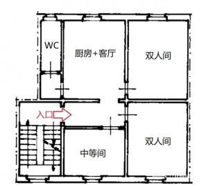 阳光超市附近两房一厅出租