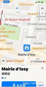 在距地铁12号线Mairie d’Issy 步行5分钟左右有一家小日餐转让，面积20平方米