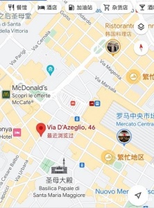 罗马中心火车站Termini800米处餐馆转让店面出租