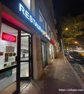 92 montrouge 近14区小型自助餐出让，周围有很多办公楼，旅店，超市交通方便