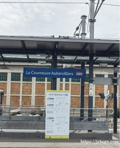 B线 La Courneuve Aubervilliers大厅上下铺出租，家里无小孩，家具具备