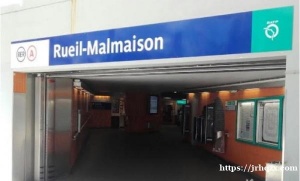 大巴黎92区富人区好地段餐馆让，靠A线Rueil-Malmaison ，15米大门面，地坪68平