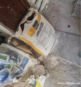 iolo中国店付近有房间搭铺