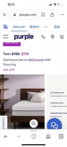 我想卖我的purple床垫twin size，只睡过一次，原价700美金，现低价出，可以试用后再买