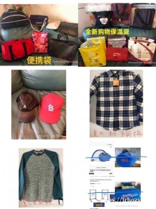 闲置物品，天普市自提，另有男童衣服，6262837743欢迎来电咨询！