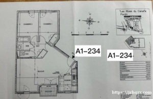 93区PANTIN canal de l’ourcq 旁房屋出租，2房一厅63平米