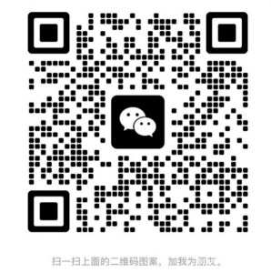 Via del ferro （靠近tavola)出租，2房一厅，有私人车库有阳台，2个厕所