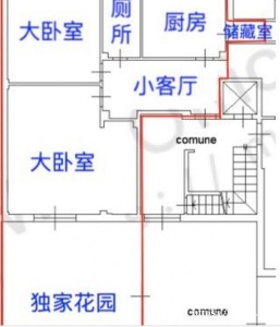 出租： via Petrarca 52号，安全居民区。 整栋楼只中高层意大利人。 整个区域环境都