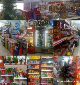 本店位于马德里Fueniabrada市中心百元店+糖果店（带修补）面积150多平方，房租900