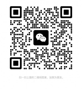 【出租】加工附近两居中一居出租，只限女生