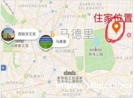 靠丽池公园9号线IBIZA地铁口两分钟主大街有单人床房间招租（12月5日起租，直租无中介费 ）