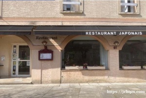 91省市中心有一日餐出售，已经营多年，地理位置极佳，基本都是堂食和打包，没有做送包，有网站但没