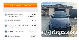 出售2020 Toyota Prius Prime（丰田普锐斯高配版），外观银灰，内饰黑‮。色‬‎