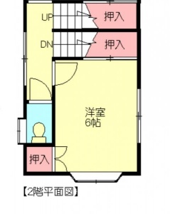 小岩，合租，水电网全包，拎包入住