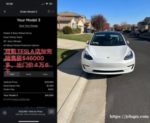 出售2023 Tesla model3，外观珍珠白，内饰黑色。5000miles(准新车）