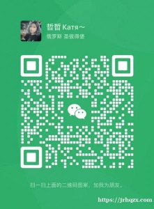 【求购】想收一个无线蓝牙耳机，二代三代都可以，不要pro。有闲置私 微信 bidebaoxiao