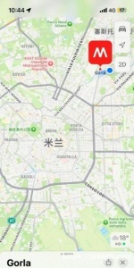 米兰市内红线gorla ,5分钟，出单间，限女生，只租一个人，上班人士优先，意大利人小区